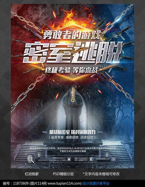 不列颠哥伦比亚省结婚证怎么买假的